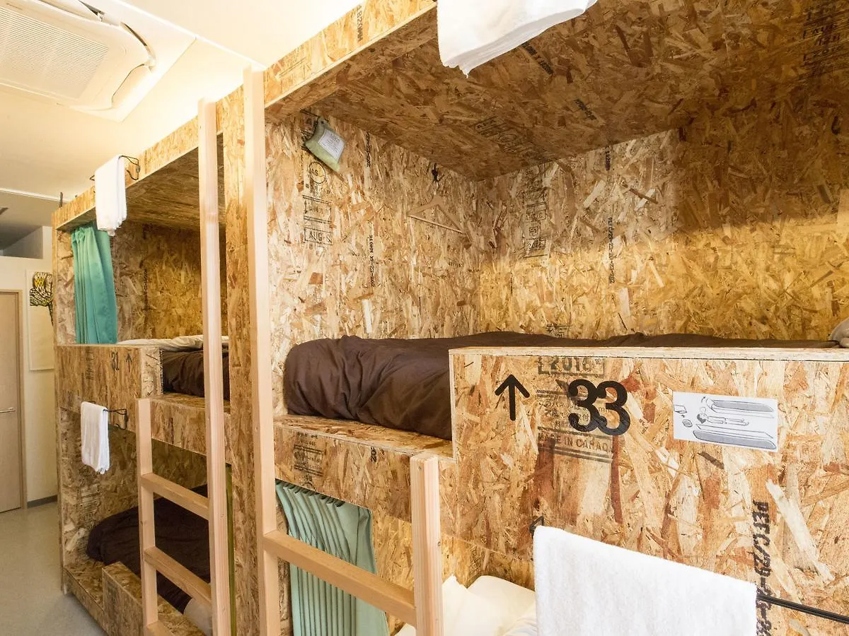 Sleepers Guesthouse 오사카 0*,