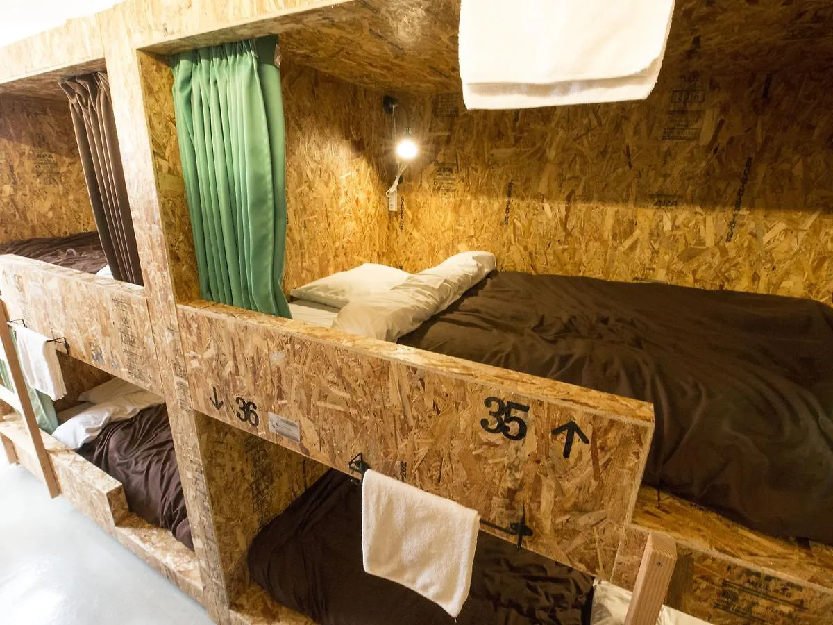 Sleepers Guesthouse 오사카 일본