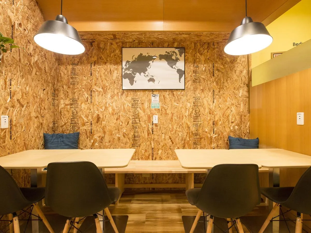 Sleepers Guesthouse 오사카 0*,  일본