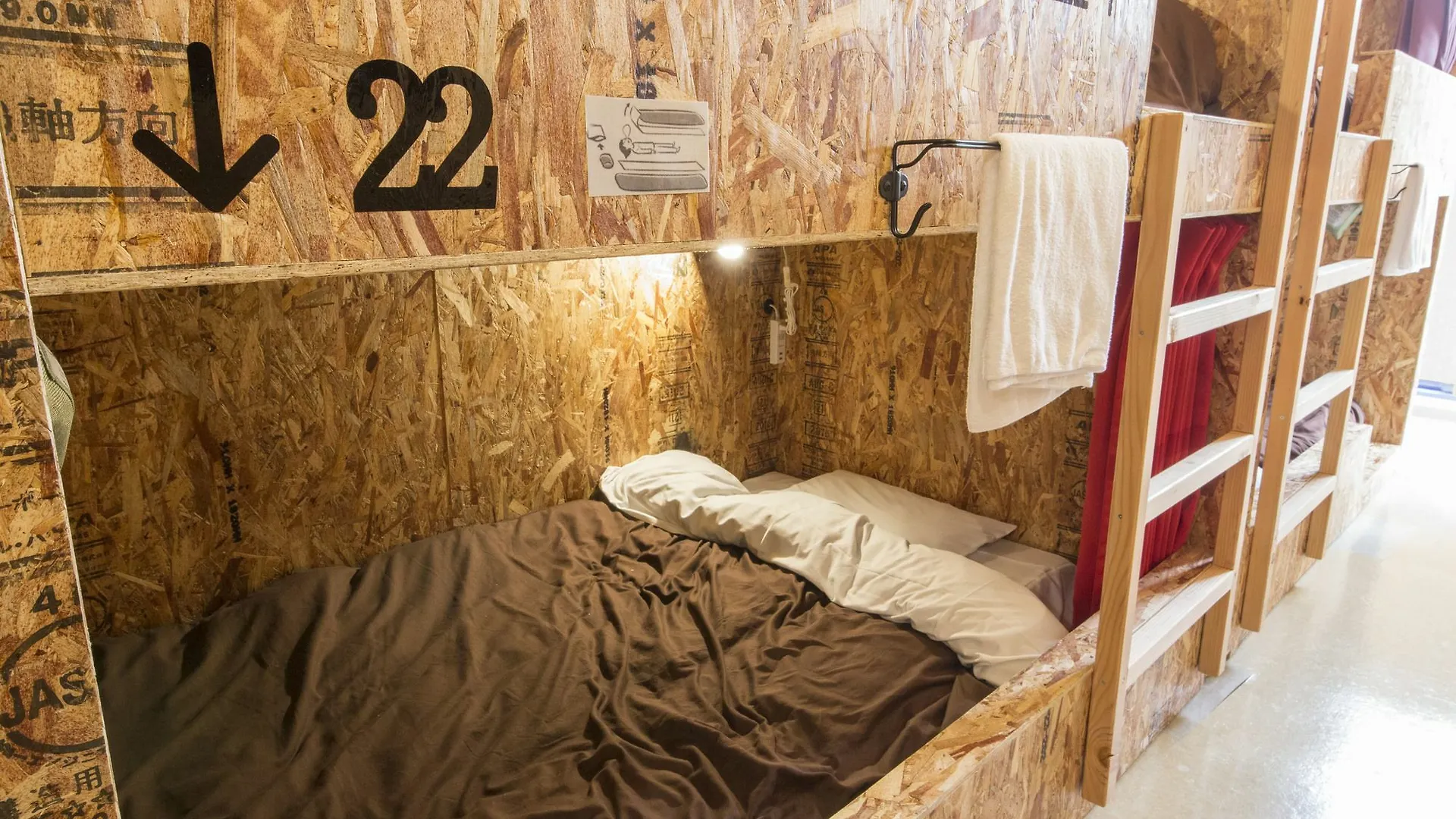 Sleepers Guesthouse 오사카